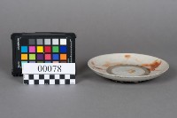 盤藏品圖，第2張