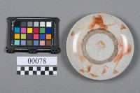 盤藏品圖，第5張