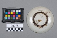 盤藏品圖，第6張