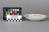 盤藏品圖，第2張