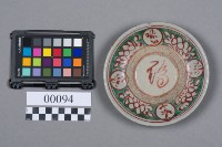 瓷盤藏品圖，第5張