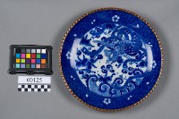 青花龍紋盤藏品圖，第5張