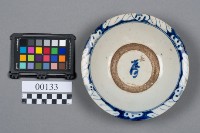 瓷碗藏品圖，第5張