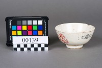 瓷碗藏品圖，第2張