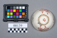 瓷碗藏品圖，第6張