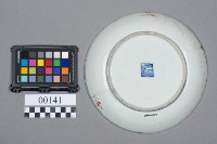 盤藏品圖，第6張