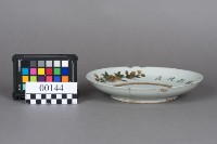 盤藏品圖，第3張