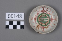 碟盤藏品圖，第5張