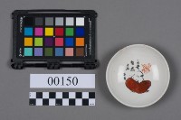 碟盤藏品圖，第5張