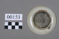 碟盤藏品圖，第6張