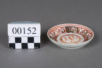 碟盤藏品圖，第4張