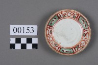 碟盤藏品圖，第5張