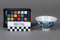 碗藏品圖，第1張