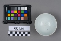 碗藏品圖，第5張