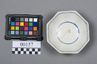 碗藏品圖，第5張