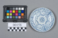 盤藏品圖，第5張