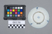 盤藏品圖，第6張