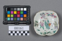 碟盤藏品圖，第5張