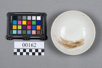 碗藏品圖，第5張