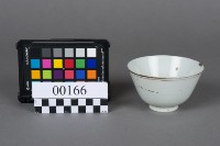 杯藏品圖，第1張