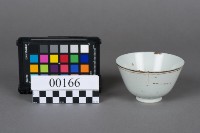 杯藏品圖，第3張