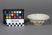 碗藏品圖，第3張