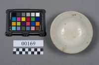 碗藏品圖，第5張