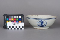 碗藏品圖，第4張