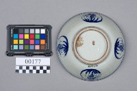 碗藏品圖，第6張