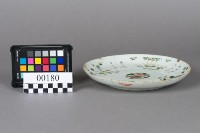 盤藏品圖，第2張