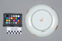 盤藏品圖，第6張