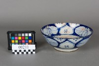 大碗藏品圖，第3張