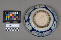 大碗藏品圖，第6張