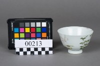 杯藏品圖，第1張