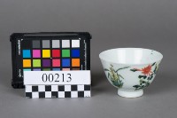 杯藏品圖，第4張