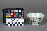 杯藏品圖，第1張