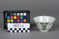 杯藏品圖，第2張