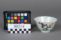 杯藏品圖，第3張