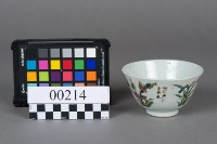 杯藏品圖，第4張