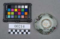 杯藏品圖，第6張