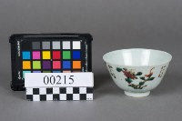 杯藏品圖，第2張