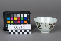 杯藏品圖，第4張