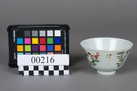 杯藏品圖，第1張