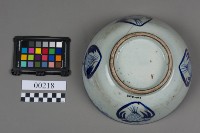 大碗藏品圖，第6張