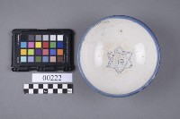 碗藏品圖，第5張