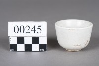 杯子藏品圖，第3張