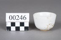 杯子藏品圖，第3張