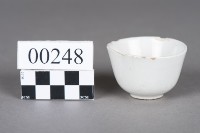 杯子藏品圖，第3張