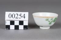 杯子藏品圖，第3張