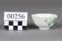 杯子藏品圖，第3張